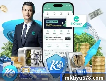 mk体育app APP 深度功能